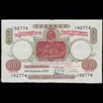 STRAITS SETTLEMENTS. Government of the Straits Settlements. $100, 24.9.1925. P-13.
