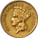 1863 Three-Dollar Gold Piece. JD-1, the only known dies. Rarity-6+. Proof-58 (PCGS). CAC.