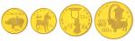 1993年中国出土文物青铜器(第3组)纪念金币全套4枚 NGC PF 69