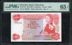 Bank of Mauritius, 10 rupees, no date (1967), serial number A/1 000945, Beejadhur Cook signature,(Pi