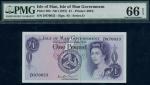 Isle of Man Government, ｣1, ND (1972), serial number D970033, mauve on multicolour underprint, Eliza