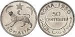 Colonies Italiennes. 50 centesimi 1950, essai « PROVA »