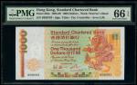 Standard Chartered Bank, $1000, 1.1.1985, serial number B590763, (Pick 283a), PMG 66EPQ Gem Uncircul