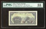1949年中国人民银行第一版人民币贰百圆「长城」，编号 III I II 23700070, PMG 55