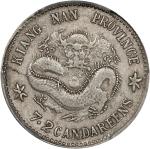 江南省造光绪元宝七分二釐银币。(t) CHINA. Kiangnan. 7.2 Candareens (10 Cents), CD (1903). Nanking Mint. Kuang-hsu (G