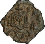 LEO V THE ARMENIAN with CONSTANTINE, 813-820. AE Follis (3.18 gms), Syracuse Mint, 815-817. NGC Ch E