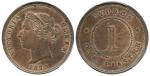Coins, Cyprus. Queen Victoria (1878–1901), 1 piastre 1879