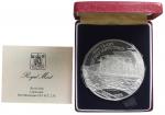1985年福克兰群岛"一百週年自给自足"25镑纪念银币，发行量20000枚，附原装盒及证书