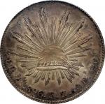 1896 年 墨 西 哥 鹰 洋 8 瑞 尔 银 币 一 枚， 酱 彩 包 浆，PCGS MS63评级编号：86511500