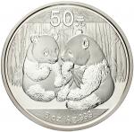 2009年熊猫纪念银币5盎司 完未流通
