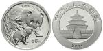 2004年熊猫纪念铂币1/20盎司 完未流通
