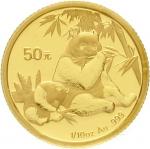 2007年熊猫纪念金币1/10盎司 完未流通