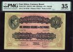The East African Currency Board, 100 shillings = £5, Nairobi 1st September 1950, prefix C/10, (Pick 