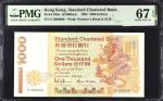 1993年香港渣打银行壹仟圆。序号1000000。(t) HONG KONG (SAR).  Standard Chartered Bank. 1000 Dollars, 1993. P-289a. 