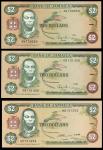 Bank of Jamaica, a group of notes from the 1985-91 series, $2 (3), 1986, 1987, 1993, tan and green, 