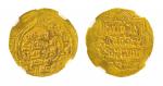 14285   蒙古帝国伊利汗国尔赛因金币一枚