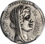 C. CASSIUS LONGINUS. AR Denarius (3.67 gms), Military Mint, Probably at Smyrna; P. Cornelius Lentulu