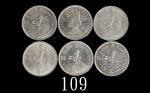1970H、71H，及三枚75年香港伊莉莎伯二世镍币一圆，共五枚评级品1970H, 71H & 3pcs 75 Elizabeth II Nickel-Brass $1 (Ma C42). SOLD 