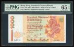 2002年渣打银行壹仟圆，编号AJ801991，PMG 65EPQ. Stadnard Chartered Bank, Hong Kong, $1000, 1.1.2002, serial numbe