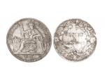 巴黎造币厂造法属印度支那自由女神像1 Piastre银币，27克，KM-5a.1，（1）1895年，2枚；（2）1896年，1枚；（3）1897年，1枚；（4）1898年，1枚；（5）1899年，1枚