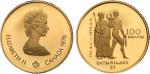 1976年加拿大蒙特利尔奥运纪念金币100元