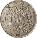 光绪年造造币总厂七钱二分普版 PCGS XF Details CHINA. 7 Mace 2 Candareens (Dollar), ND (1908)