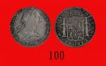 1790年(Mo FM)墨西哥银币 8RMexico: Silver 8 R, 17906 Mo FM. PCGS VF20 金盾