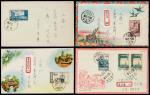 1955年内蒙古寄上海封四件 