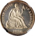 1886 Liberty Seated Dime. Proof-65 (NGC).