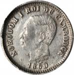 1860年1法郎