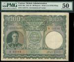 Government of Ceylon, 100 rupees, 24 June 1945, serial number L4 01714, green and multicoloured, Geo