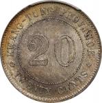民国十三年广东省造贰毫银币。(t) CHINA. Kwangtung. 20 Cents, Year 13 (1924). Kwangtung Mint. PCGS MS-63.