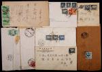 1949-50年贴解放区邮票封一组8件