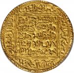 ISLAMIC KINGDOMS. Almohade Caliphs of North Africa. Dinar, ND (ca. 1249-66). Abu Hafs Umar al Murtad