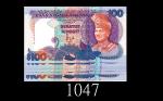 1986-95年马来西亚中央银行100元，ZD补版票连号10枚。均全新1986-95 Bank Negara Malaysia 100 Ringgit, ND, s/ns ZD8654568-77. 