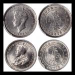 香港1932年5仙银币及1939-H5仙镍币，分别评PCGS MS66及MS63