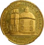 1857 (ca. 1877) The Old Round House, LeRoy, N.Y. Medal. First Obverse. Brass. 34 mm. MS-65 (NGC).
