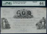 Western Bank of Scotland, a progressive proof of £100, Glasgow, 1836, black and white, portrait Will