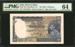INDIA. Reserve Bank of India. 10 Rupees, ND (1937). P-19a. PMG Choice Uncirculated 64.