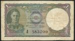 Government of Ceylon, 1 rupee (12), 1941 (3), 1942, 1943 (2), 1944, 1945, 1946, 1947, 1949 (2),  and