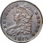 1815/2 Capped Bust Half Dollar. O-101. Rarity-1. AU-58 (PCGS).