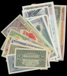 1950-1970年代东南亚纸钞一组19枚，来自老挝，越南及印尼，混合品相，主要为AU至UNC品相，上佳的一组。South East Asia, group of 21 banknotes from 