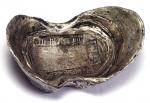 CHINA, CHINESE COINS, SYCEES, Qing Dynasty : Silver 20-Taels Boat-shaped Sycee, inscribed “(1851-62)