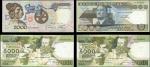 Portugal, Banco de Portugal, group of 4 high denomination notes, 2000 escudos, 23.5.1991, 5000 escud