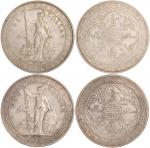 1904B与1913B英国贸易银圆，均AVF，少见年份