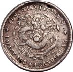 奉天省造甲辰一钱四分四厘大型 PCGS VF 30  Fengtien Province, silver 20 cents, JiachenYear (1904)