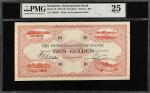 SURINAME. Surinaamsche Bank. 10 Gulden, 1939. P-78. PMG Very Fine 25.