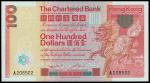 Chartered Bank, $100, 1 January, 1979, serial number A208502, red and multicoloured underprint, Qili
