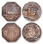 1880年 法国八角代用币及1890年瑞士射击节纪念章各一枚