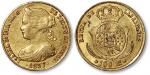 19世纪西班牙100Rs金币一枚，重：8.5g，近未使用至完全未使用